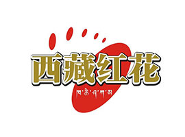 OEM成功案例四:西藏紅花